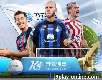 九游会的故事 - 体育资讯内容服务(jiuyouhui)